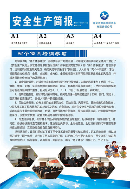 �c(di��n)���鿴Ԕ��(x��)��Ϣ<br>��(bi��o)�}����ȫ���a(ch��n)��(ji��n)��(b��o) ����ʮ���� ��x�Δ�(sh��)��2926