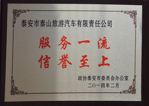 �c���鿴Ԕ��(x��)��Ϣ<br>��(bi��o)�}��   ��x�Δ�(sh��)��1235