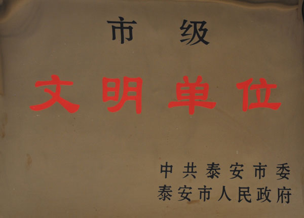 �c���鿴Ԕ����Ϣ<br>���}��   ��x�Δ�(sh��)��1277