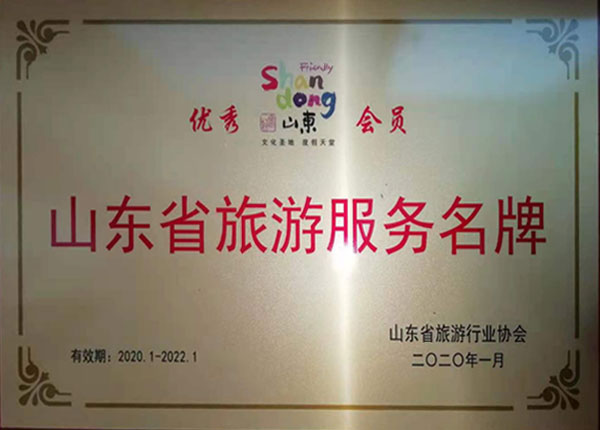 �c���鿴Ԕ����Ϣ<br>���}��   ��x�Δ�(sh��)��1193