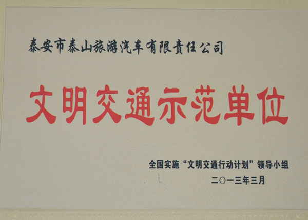 �c���鿴Ԕ����Ϣ<br>���}��   ��x�Δ�(sh��)��1190