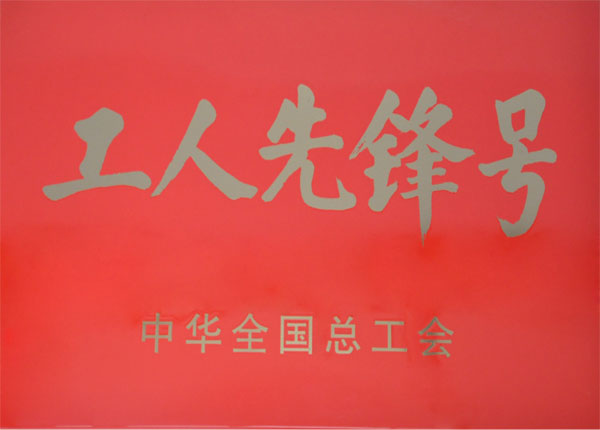 �c���鿴Ԕ����Ϣ<br>���}��   ��x�Δ�(sh��)��1294