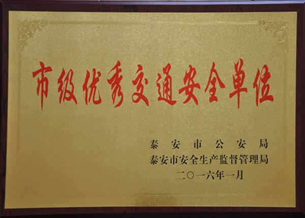 �c(di��n)���鿴Ԕ��(x��)��Ϣ<br>��(bi��o)�}��   ��x�Δ�(sh��)��1699